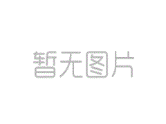 蘭州財(cái)稅學(xué)校